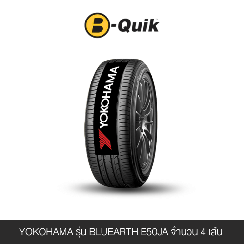 ยางรถยนต์ YOKOHAMA รุ่น BLUEARTH E50JA ขนาด 175/65R15 จำนวน 4 เส้น_0